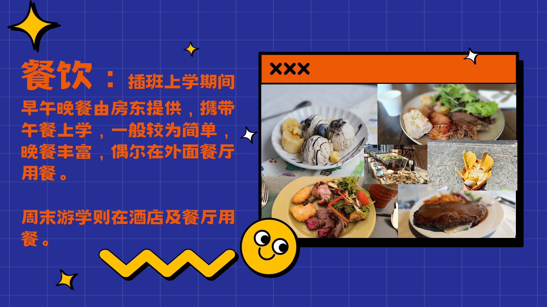 幻灯片37.JPG