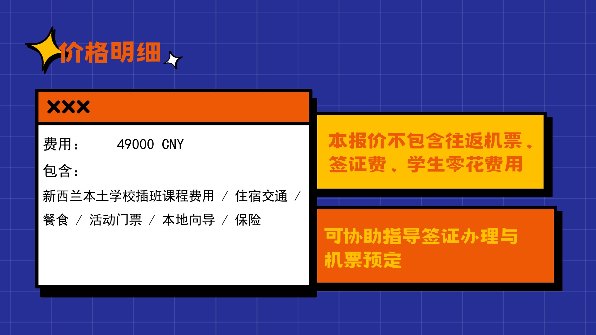 幻灯片39.JPG