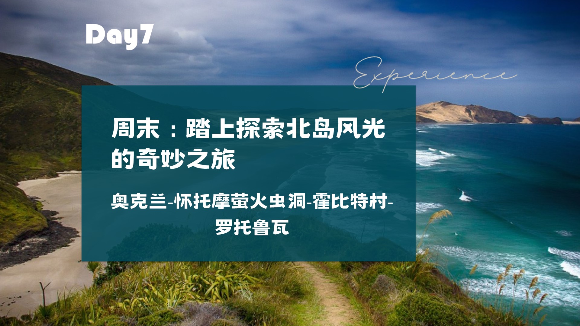 幻灯片15.JPG