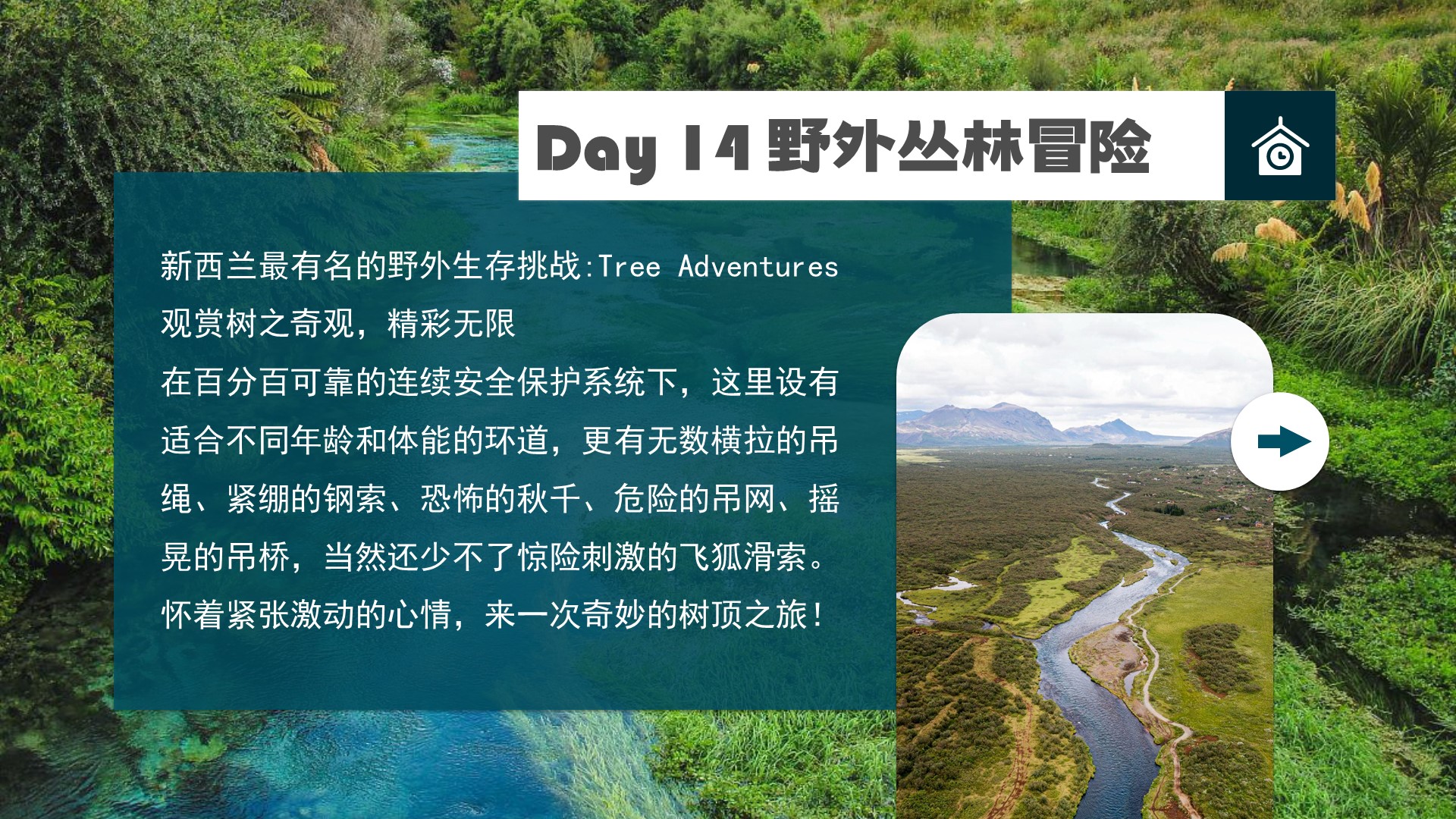 幻灯片25.JPG