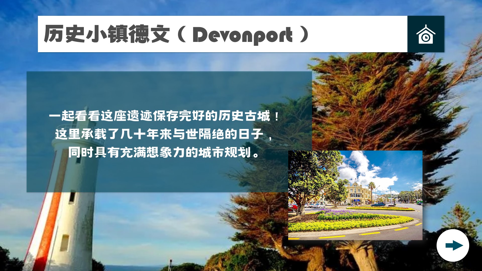幻灯片27.JPG