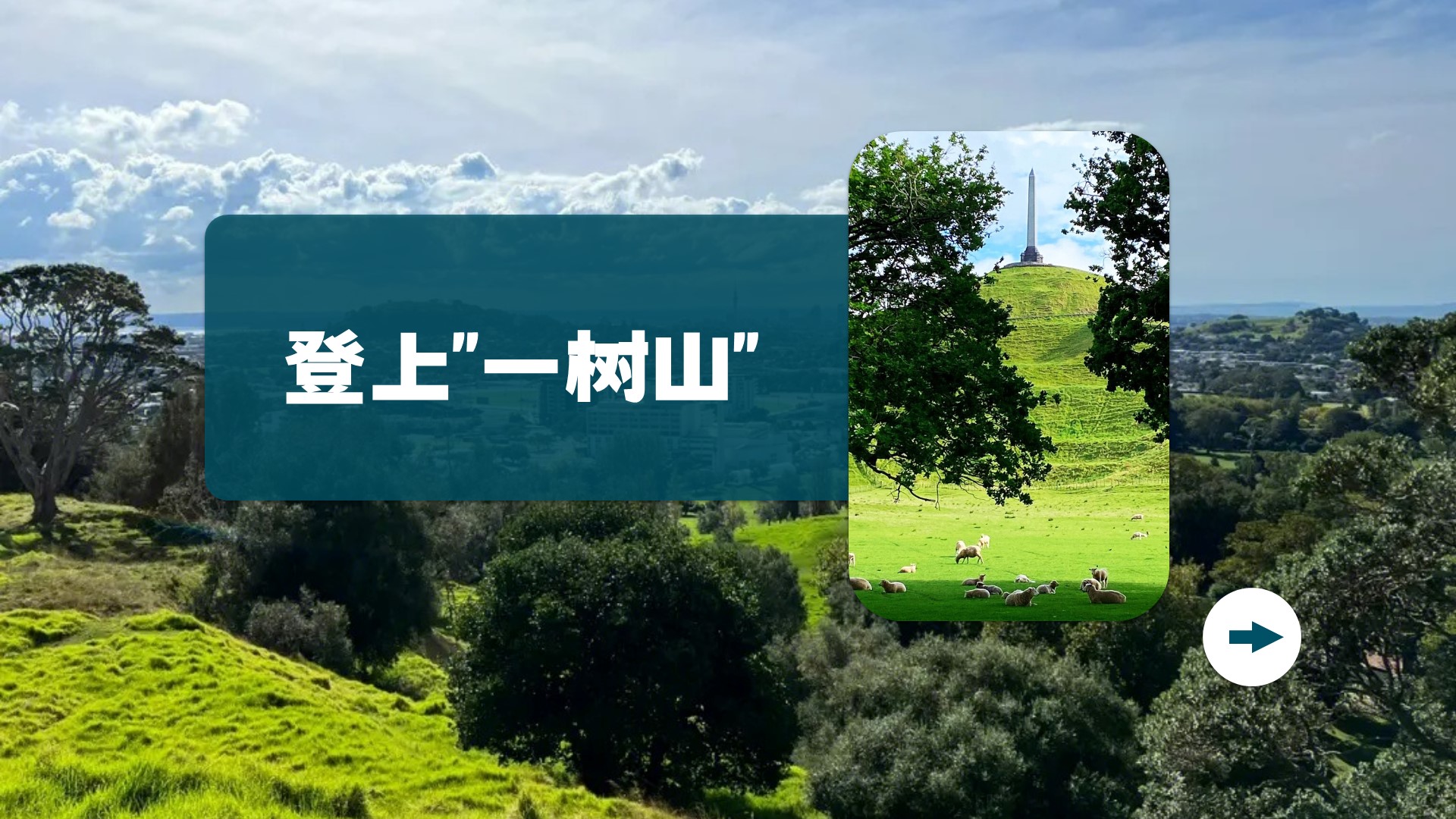 幻灯片28.JPG