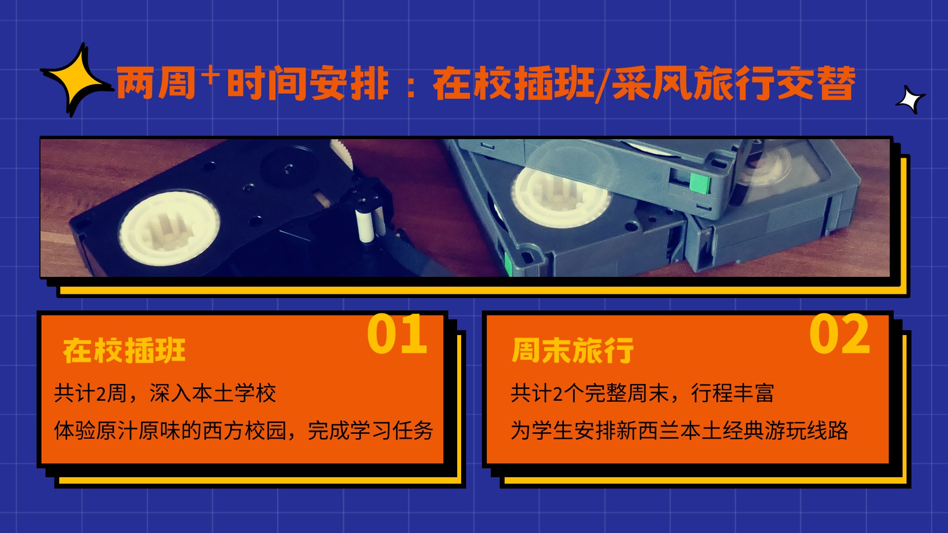 幻灯片31.JPG