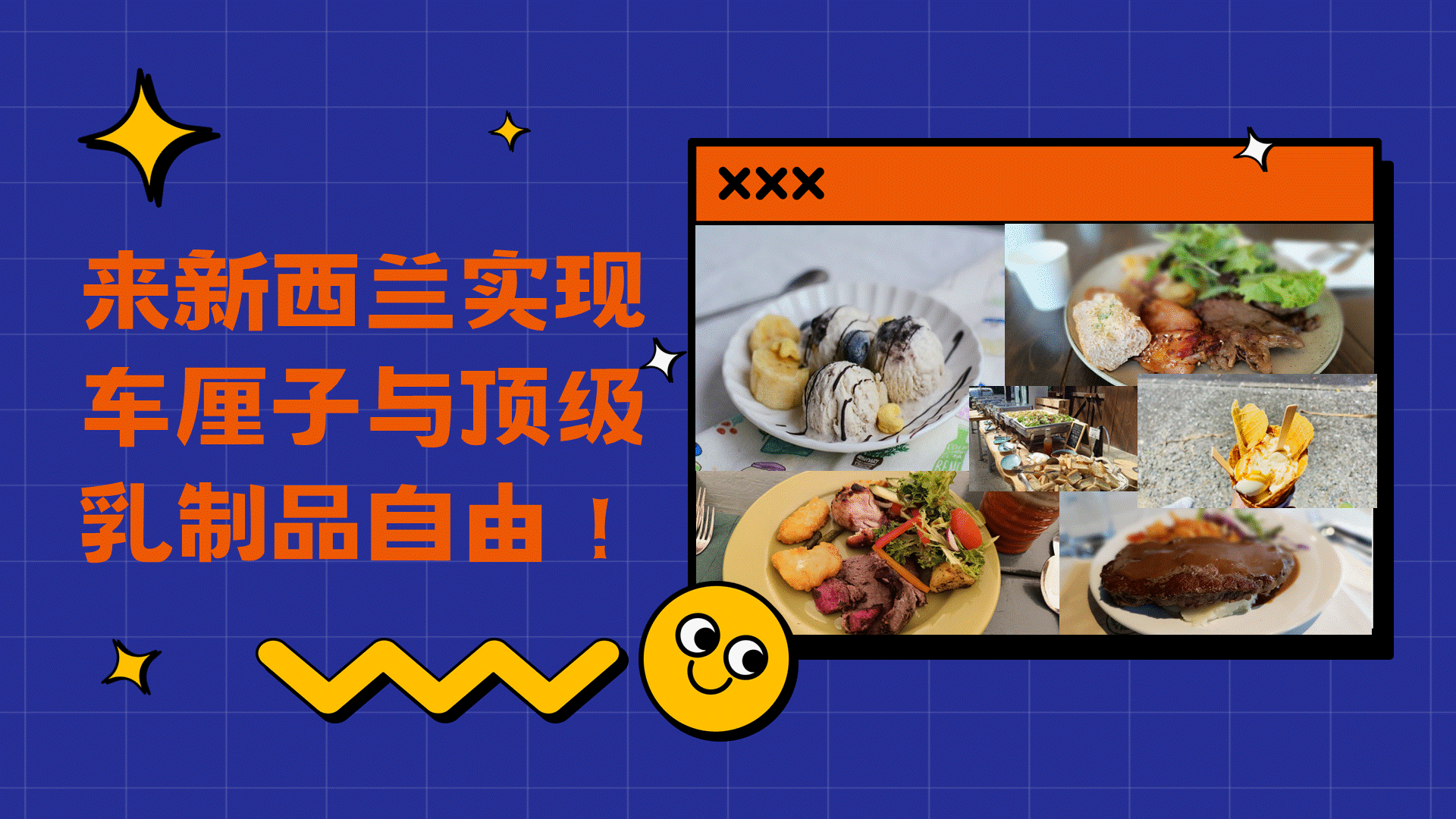 幻灯片26.GIF