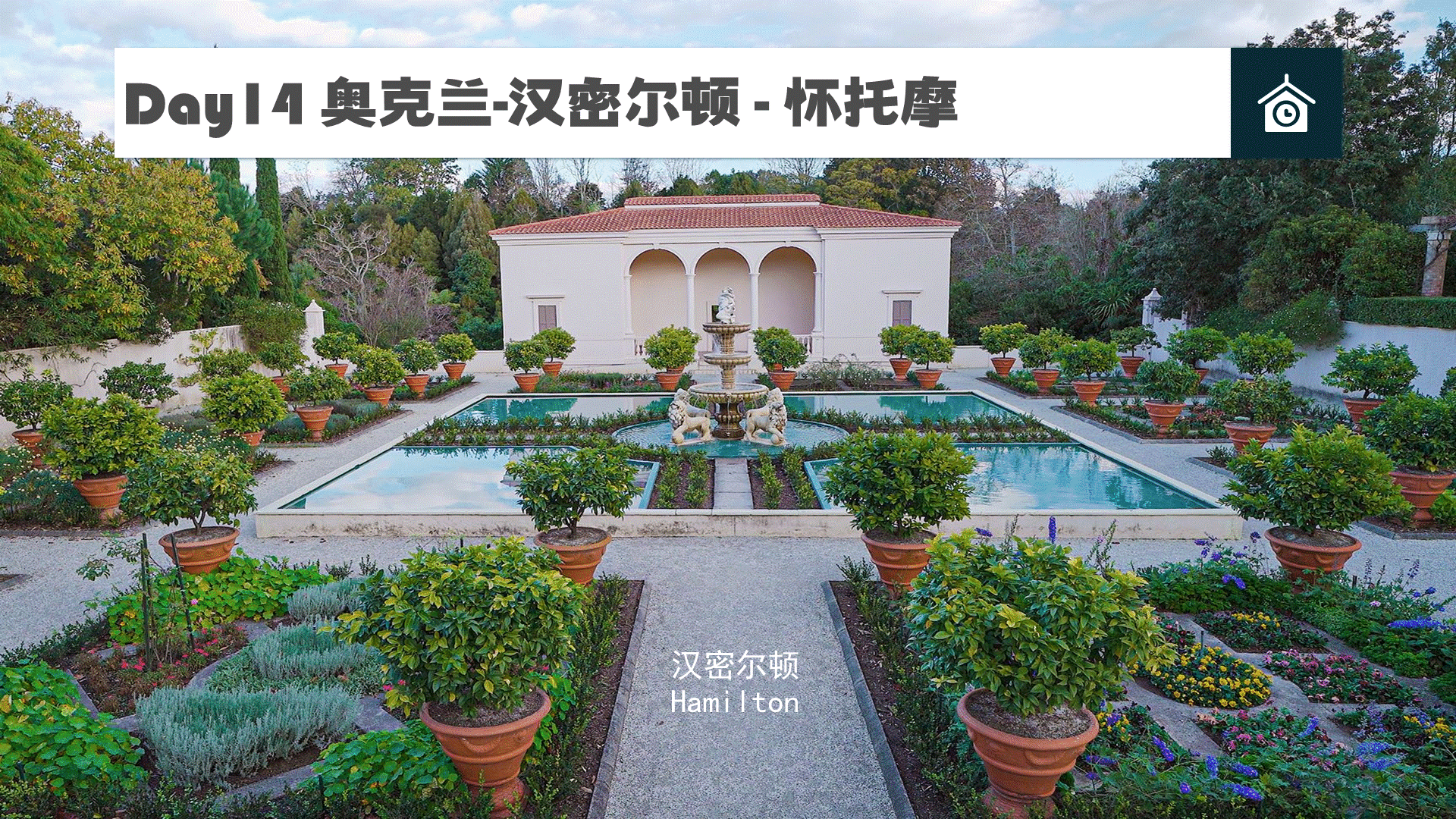 幻灯片28.GIF
