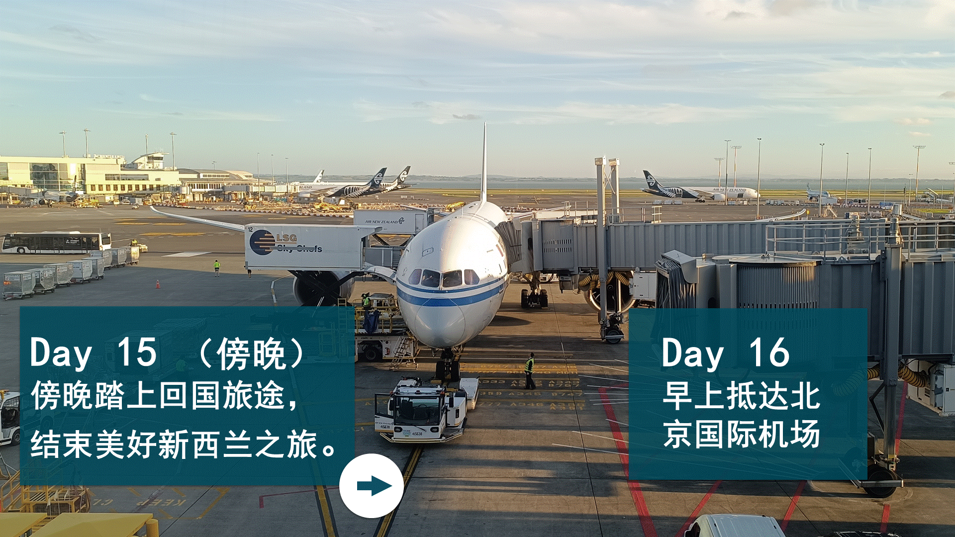 幻灯片31.GIF