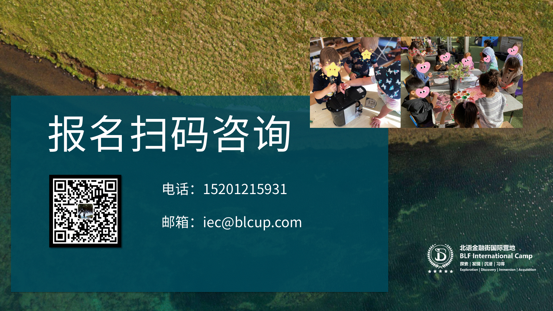 幻灯片38.GIF