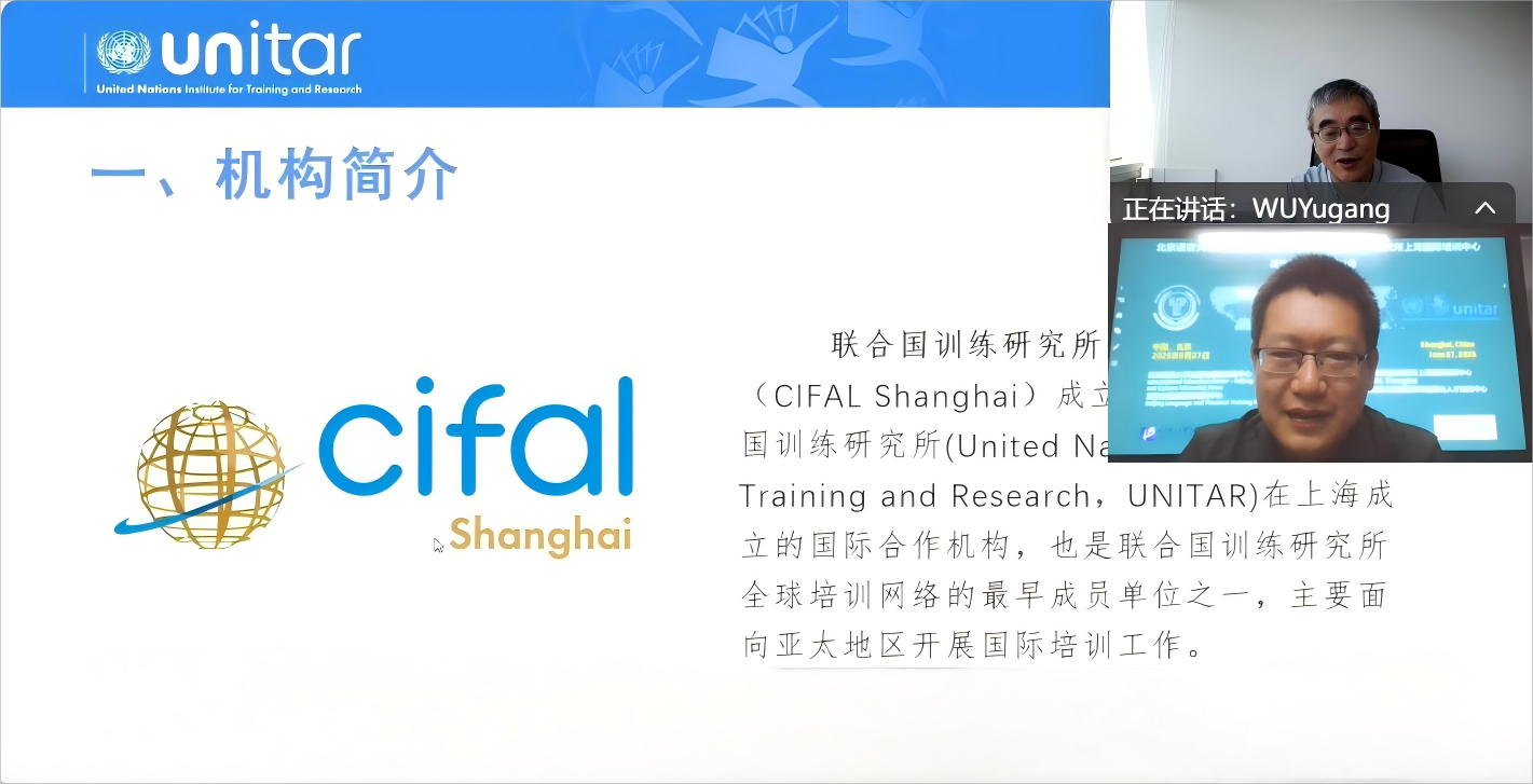 微信图片_20250627134511.png